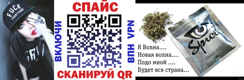 БУТИРАТ вода  darknet наркотические препараты  Нолинск  где купить наркоту 