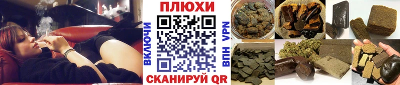 blacksprut ссылки  Нолинск  Гашиш 40% ТГК 