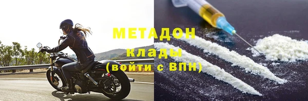 эйфоретик Верхнеуральск