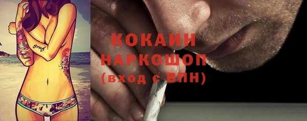 эйфоретик Верхнеуральск