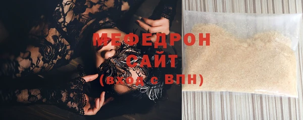 MDMA Верхний Тагил