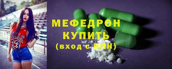 скорость Верея