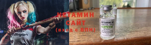 скорость Верея