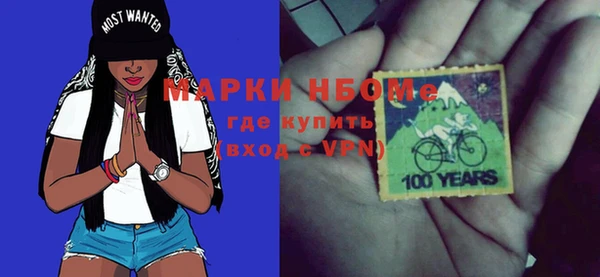 скорость Верея