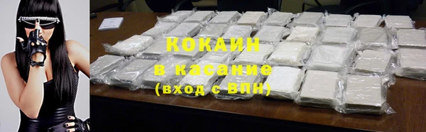 скорость Верея