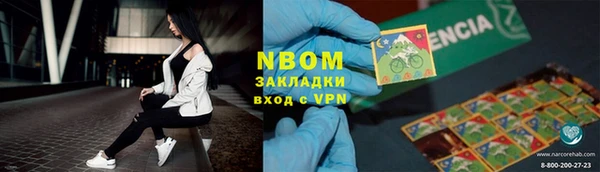 MDMA Верхний Тагил