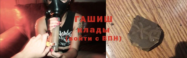 MDMA Верхний Тагил