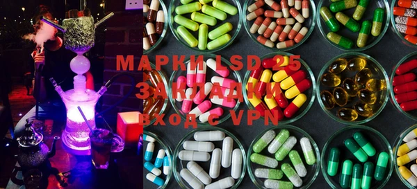 MDMA Верхний Тагил