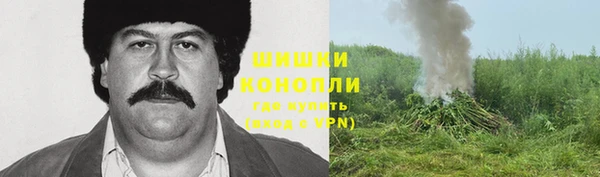 скорость Верея