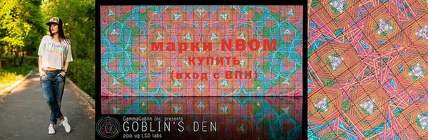 MDMA Верхний Тагил