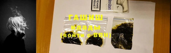 MDMA Верхний Тагил