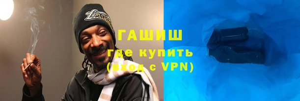 эйфоретик Верхнеуральск