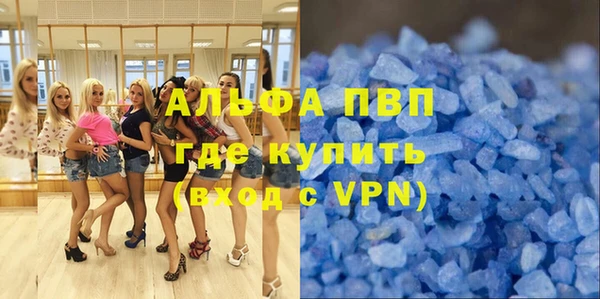 MDMA Верхний Тагил