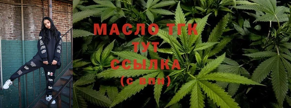 эйфоретик Верхнеуральск