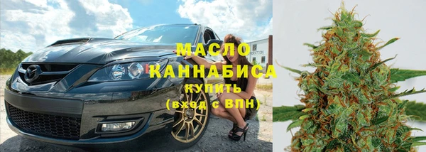 эйфоретик Верхнеуральск