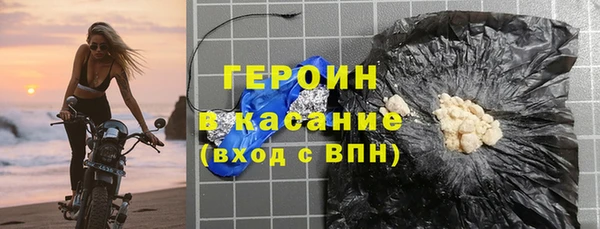 эйфоретик Верхнеуральск