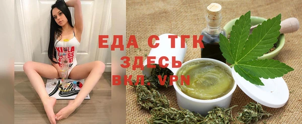 скорость Верея