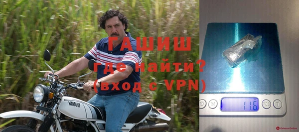 MDMA Верхний Тагил