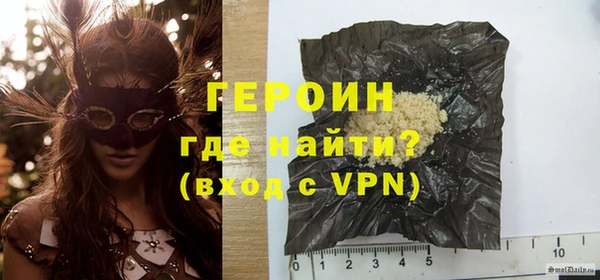 скорость Верея