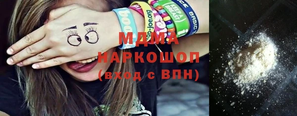 эйфоретик Верхнеуральск