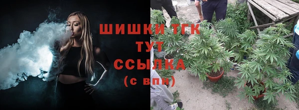 эйфоретик Верхнеуральск