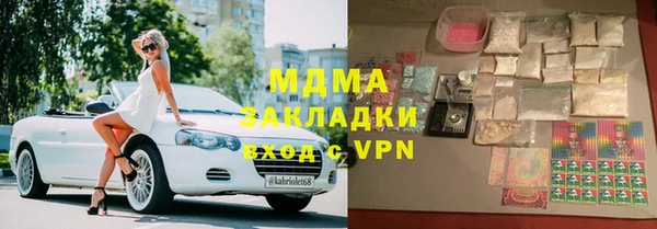 эйфоретик Верхнеуральск