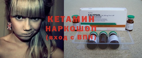 эйфоретик Верхнеуральск