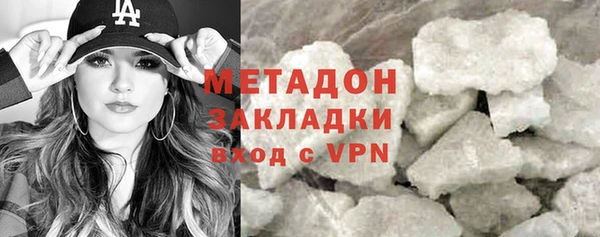эйфоретик Верхнеуральск