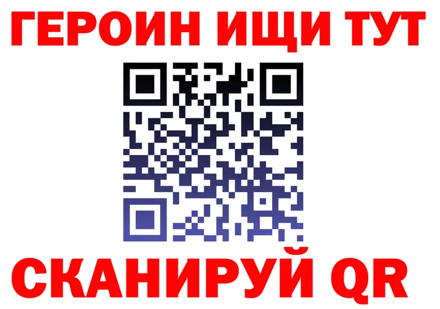 АМФ Premium ссылки это MEGA Нолинск